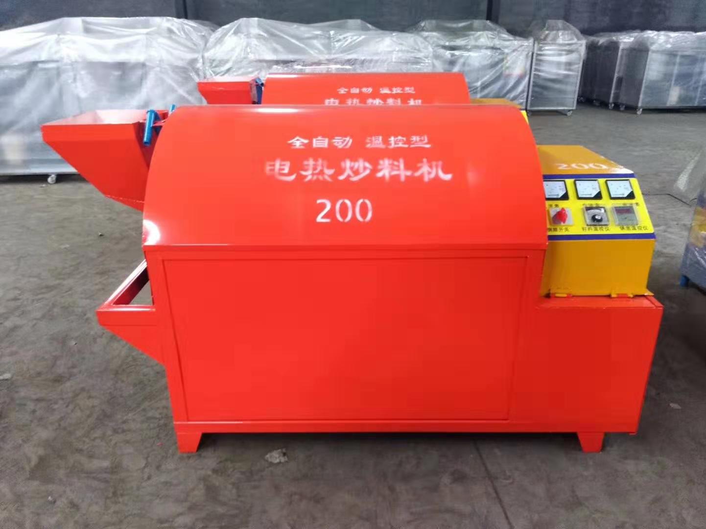  電加熱滾筒電炒鍋，電炒鍋，電加熱烘干機，電炒貨機 